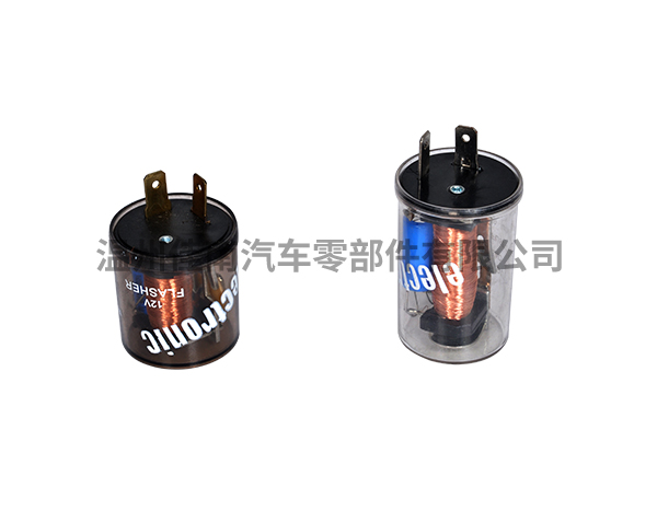 汽車(chē)?yán)^電器